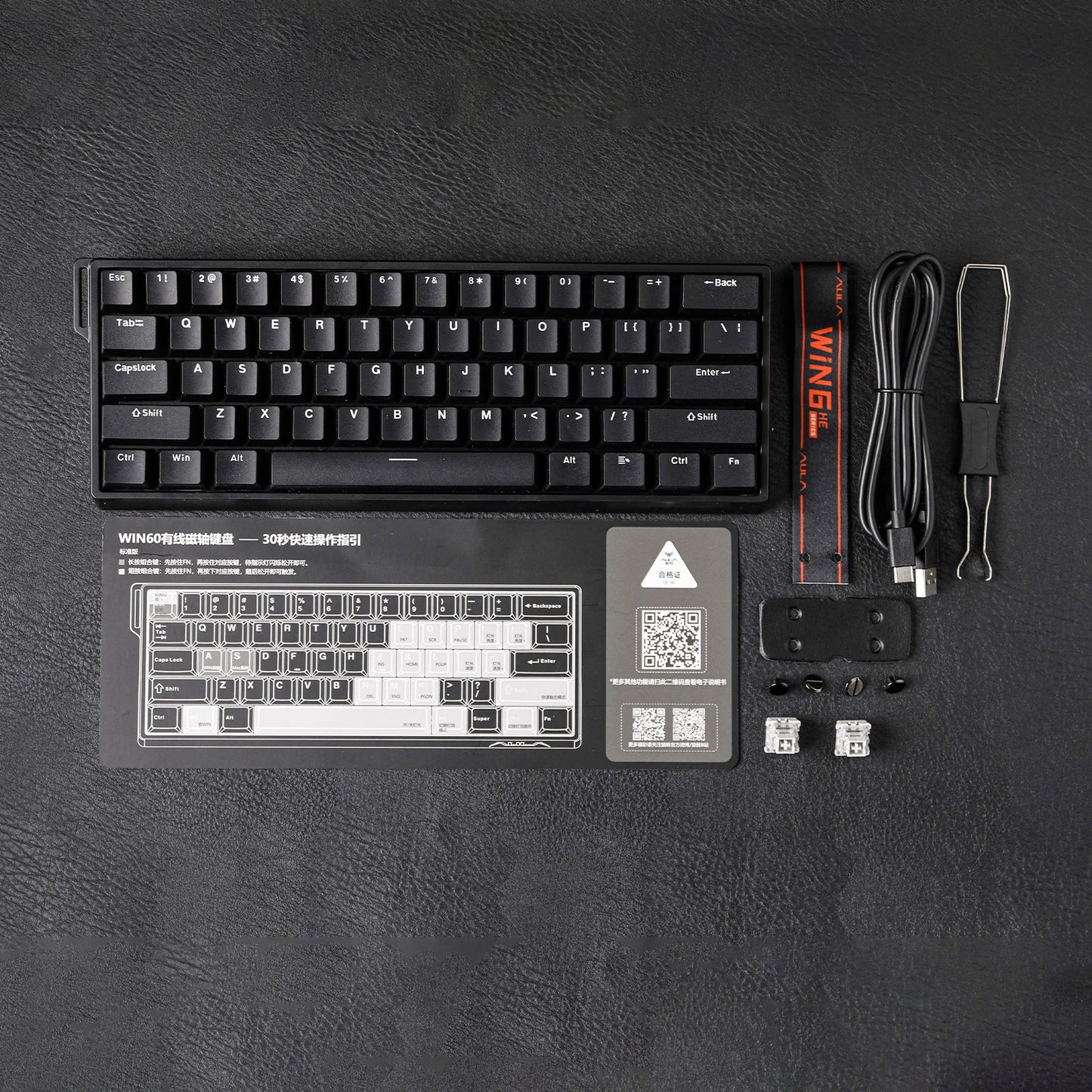 AULA WIN60 HE/WIN60 HE MAX 60% Wired Mechanical Keyboard with Hall Effect Magnetic Switch